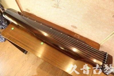 铁岭市●久音古琴  ●今日推荐 20230525 [高级演奏仲尼式]