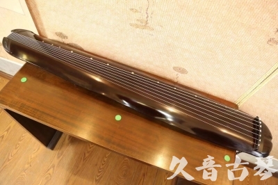 铁岭市●久音古琴  ●今日推荐20230530  [高级演奏蕉叶]