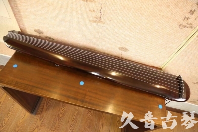 铁岭市●久音古琴  ●今日推荐  20230602[高级精品演奏混沌式]
