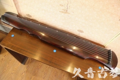 铁岭市●久音古琴  ●今日推荐  20230602[顶级演奏伏羲]