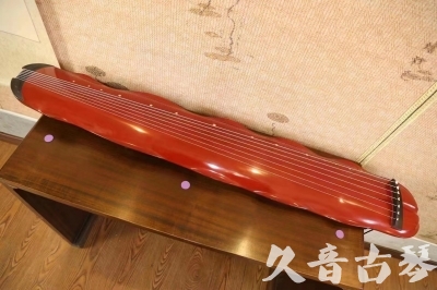 铁岭市●久音古琴  ●典藏系列 20230605 [红洒金蕉叶]（升级必选）
