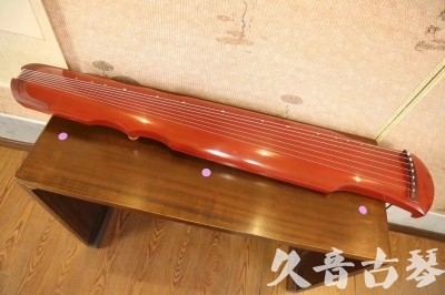 铁岭市●久音古琴  ●典藏系列  20230608[红洒金伏羲]