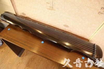 铁岭市●久音古琴  ●今日推荐20230609  [顶级演奏伏羲]