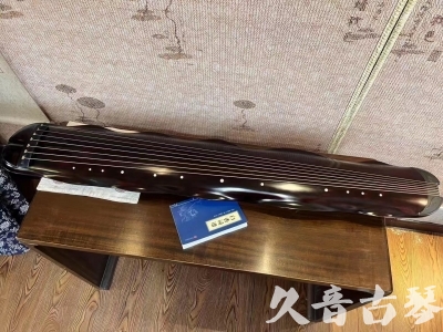 铁岭市●久音古琴  ●今日推荐20230711  [高级精品演奏级蕉叶式]