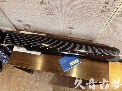 铁岭市●久音古琴  ●今日推荐 20230721 [高级精品演奏仲尼式]