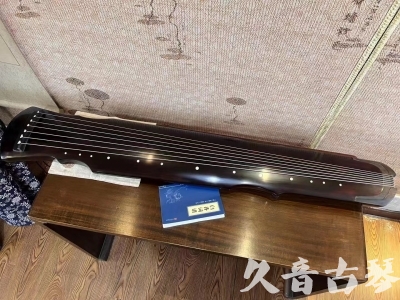 铁岭市●久音古琴  ●今日推荐20230724  [顶级演奏灵机]