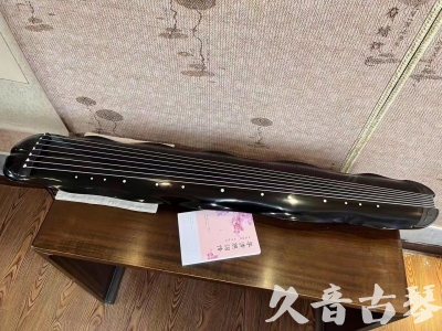铁岭市●久音古琴  ●今日推荐20230726  [收藏级蕉叶式]（老师必选）