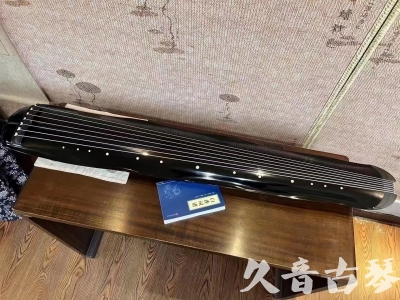 铁岭市●久音古琴  ●今日推荐  20230727[顶级演奏蕉叶式]（老师必选）