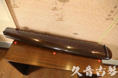 铁岭市●久音古琴  ●至臻青桐 20230815 [青桐-混沌款]（传世级别）