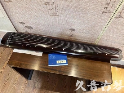 铁岭市●久音古琴  ●佳品推荐20230821  [顶级演奏绿绮式]