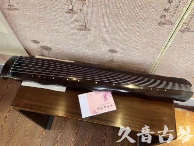 铁岭市●久音古琴  ●典藏系列20230927 [收藏级竹节]
