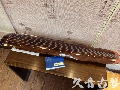 铁岭市●久音古琴  ●今日推荐  20231023【冰丝断纹蕉叶】