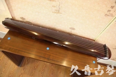 铁岭市●久音古琴  ●今日推荐20231123  [高级精品演奏混沌式]