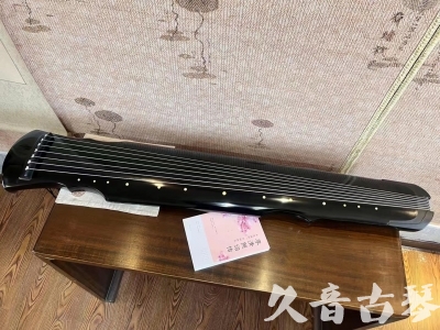 铁岭市●久音古琴  ●今日推荐 20231129 [收藏级灵机式]（斫琴师力荐）