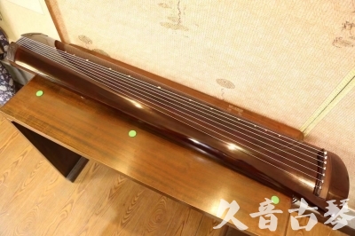 铁岭市●久音古琴  ●佳品推荐20231213  [高级演奏级梁鸾式]