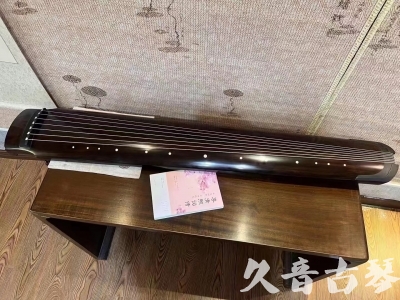 铁岭市●久音古琴  ●佳品推荐  20231214[收藏级绿绮式]