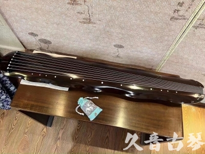 铁岭市●久音古琴  ●今日推荐20231220  [高级演奏蕉叶]