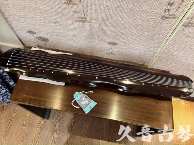 铁岭市●久音古琴  ●今日推荐20240104  [高级演奏蕉叶]