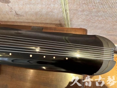 铁岭市●久音古琴  ●今日推荐  20240120[顶级演奏蕉叶式]（老师必选）