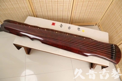 铁岭市●久音古琴  ●今日推荐20240204  [顶级演奏伏羲]