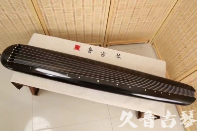 铁岭市●久音古琴  ●今日推荐 20240206 [精品演奏混沌式]