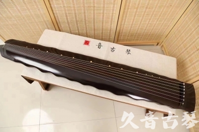铁岭市●久音古琴  ●今日推荐20240226  [高级演奏级落霞]