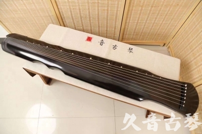 铁岭市●久音古琴   ●佳品推荐  20240228 [精品演奏伏羲式]