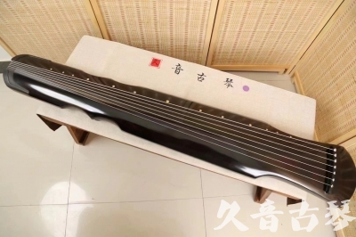 铁岭市●久音古琴  ●今日推荐20240509  [收藏级伏羲式]（升级必入）