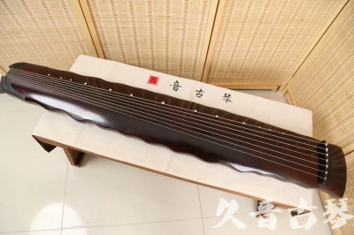 铁岭市●久音古琴  ●今日推荐 20240520 [顶级演奏落霞]