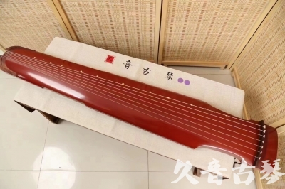 铁岭市●久音古琴  ●典藏系列 20240530 [红洒金仲尼式]