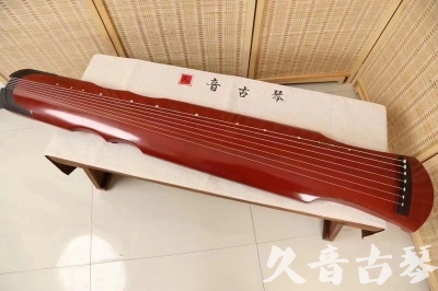 铁岭市●久音古琴  ●典藏系列20240611  [红洒金伏羲]