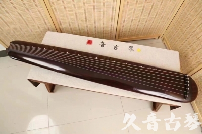 铁岭市●久音古琴  ●今日推荐20240612  [高级精品演奏混沌式]