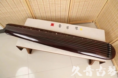 铁岭市●久音古琴  ●今日推荐20240618  [高级精品演奏混沌式]