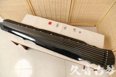 铁岭市●久音古琴  ●今日推荐20240626  [收藏级灵机式]