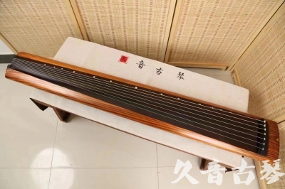 铁岭市●久音古琴  ●今日推荐 20240629 [稀有枯木龙吟式]