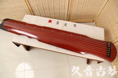 铁岭市●久音古琴  ●典藏系列 20240706 [红洒金伏羲]