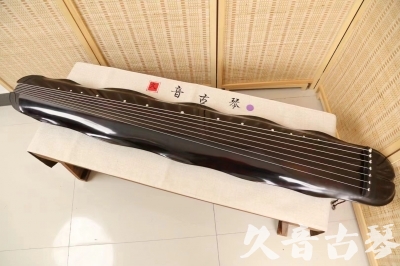 铁岭市●久音古琴  ●今日推荐 20240724 [收藏级蕉叶式]