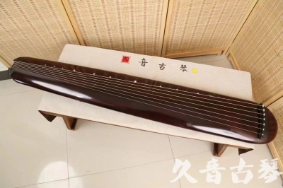 铁岭市●久音古琴  ●今日推荐 20240829 [高级精品演奏混沌式]