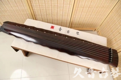 铁岭市●久音古琴  ●今日推荐  20240903[顶级演奏落霞]