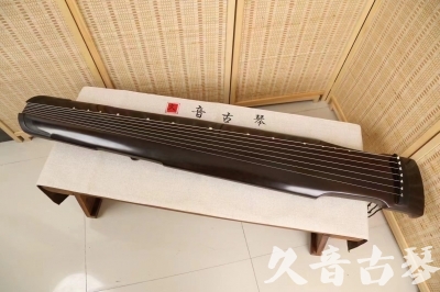 铁岭市●久音古琴  ●限量款式 20240903 [精品演奏仲尼式]